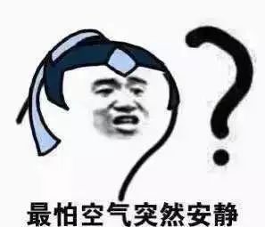 据说,桐庐街上坐了这辆3路车的人都......