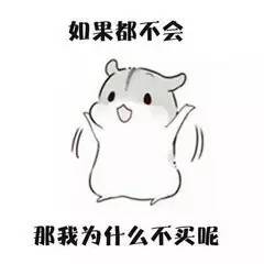 大连人,这张卡你有吗未来10天,大升值