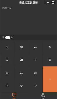 作为镇江人,你居然不知道这10个好玩的小..93452584的主页