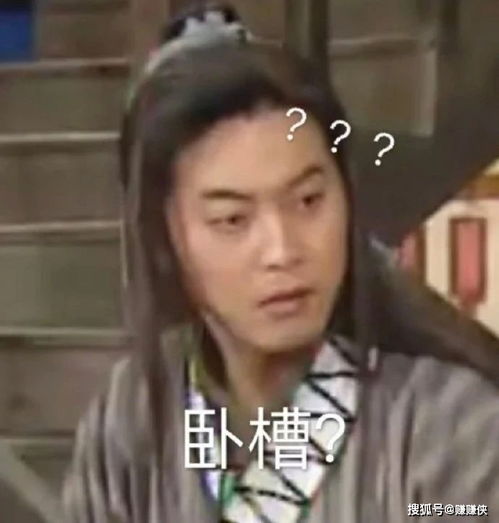 热门表情包图片快给本公主道歉