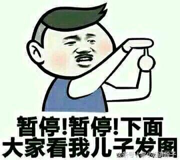 幽默笑话女友要分手,我以自杀威胁她最好来真的,不然我就死