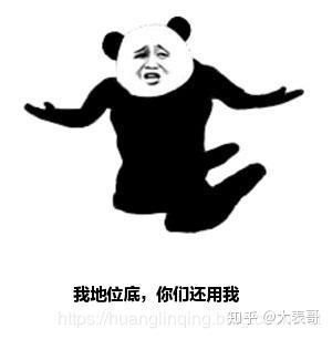 app启动流程解析