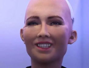 细思恐极那个说我会毁灭人类的女机器人,现在正式成为人类公民了