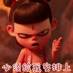 what入职就保底4k均薪6k,优秀者可达万元以上每天睡到自然醒,轻松避开高峰期上班