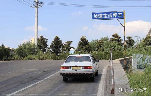 科目二上坡还没到点熄火怎么扣分应该怎么办