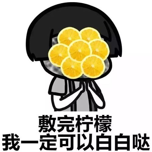 小仙女在干嘛表情包头像