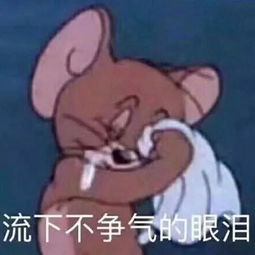 工程人中秋假期怎么过几个段子全概括