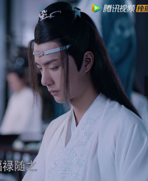 忘羡天涯路52魏婴做了梦,一个很不好意思的梦