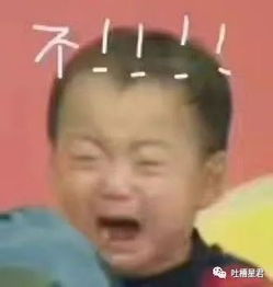 喝醉酒后邀请qq好友开通情侣空间,结果...