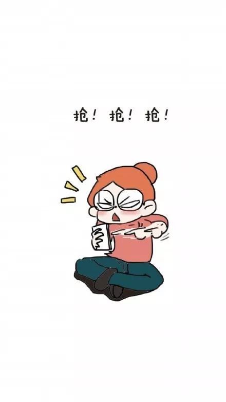 收好这些春节表情包微信贺新年靠它啦