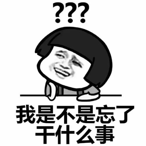 今天,我闺蜜莫名其妙地对我发火,她数落我这也不对,那也不对
