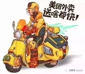 美团八年抗战终上市,市值超过京东小米,波澜不惊的股价背后值得投吗
