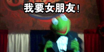 近三成职场人为脱单逃离北上广程序员单身率最高
