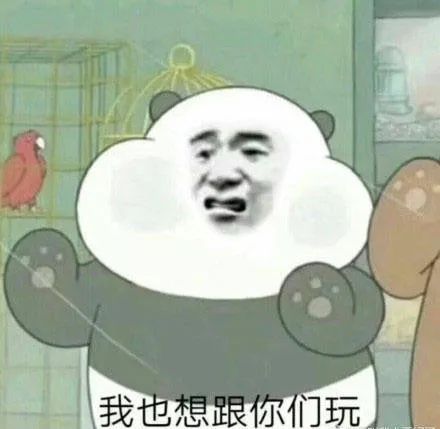 这两天北方的雪,比那天还要大