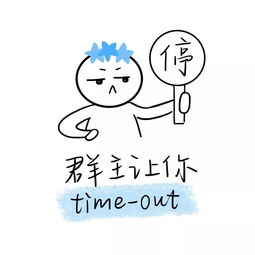 首套aba表情包哈哈哈聊天撩妹必备