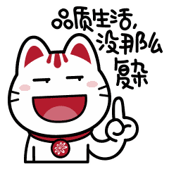 快来领20元星巴克抵扣券,手慢无