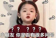高情商的财务面试,心里想的和嘴里答得不一定是一个答案