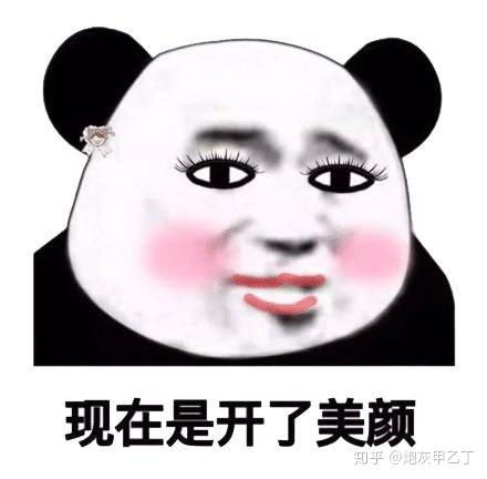 听见她说总有人在颜值焦虑中疯狂