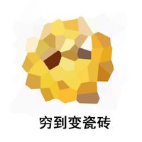 经典qq表情各种ps之搞笑聊天表情包穷到飞走了