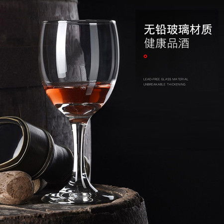 红酒杯家用套装水晶杯玻璃欧式高脚杯葡萄酒杯醒酒器酒具倒挂杯架