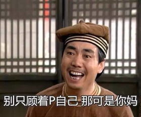 如果你真的爱你的妈妈,做到这一件事就行
