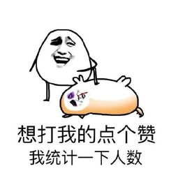 建业尊重足协决定引网友怒喷其实,不只是我们的生活里有无奈