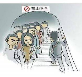 紧急逃离355.8米摩天大厦突发摇晃封闭