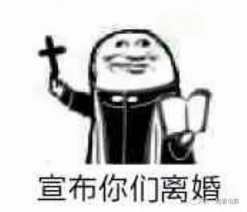 成龙时代的动作演员有多疯狂无威亚拍跳楼戏,拍完就被抬去医院