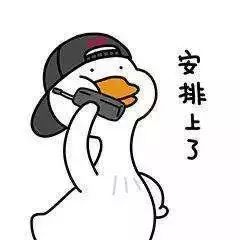 全城招募热爱舞台的你第三届少儿才艺大赛来袭