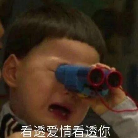 列文虎克女孩是什么梗,为啥男人见了都害怕