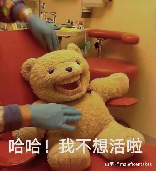 你好的图片表情包头像