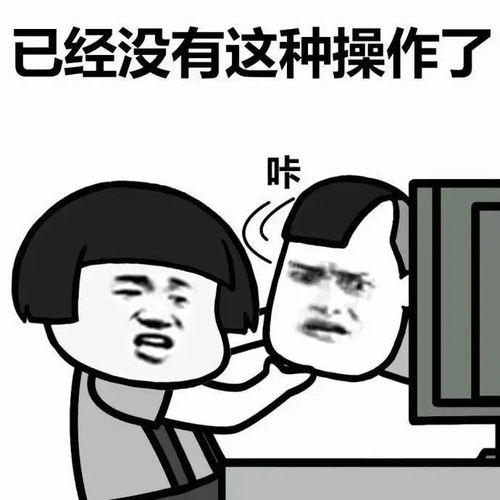 玛络管理在门店要想出人头地,请先摆脱穷人思维