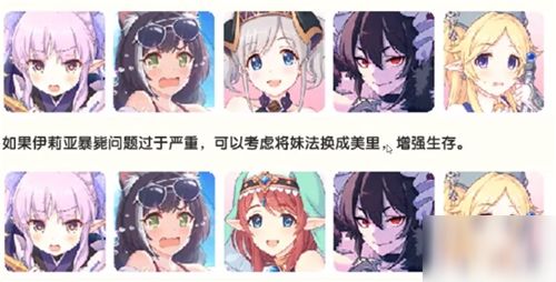 无限生存手册手游下载无限生存手册单机网游