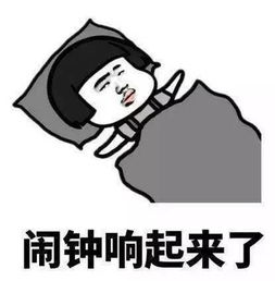 季中赛背后竟有如此赤裸的交易,然而老干妈早就看穿了一切