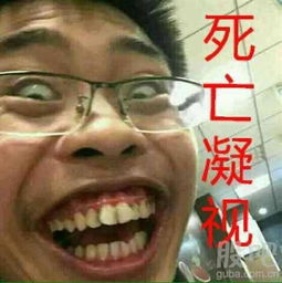 天下小散是一家,我带大家啪啪啪