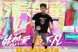 小可爱表情包来袭巴拉巴拉闪亮星童商洛万达城市赛圆满落幕