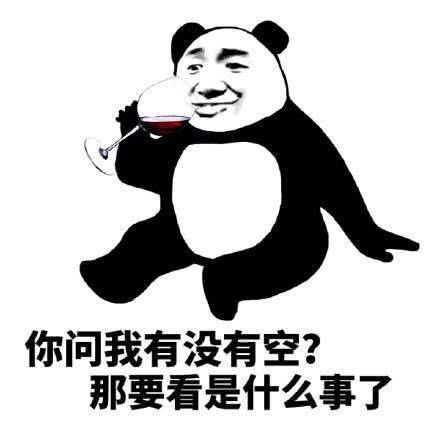 开心一笑结婚那天老公来迎亲,就在他把我抱出家门时,老妈哭了