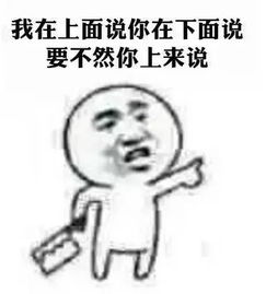 感恩一大波教师表情包搞笑来袭,可看到最后的人却都哭了
