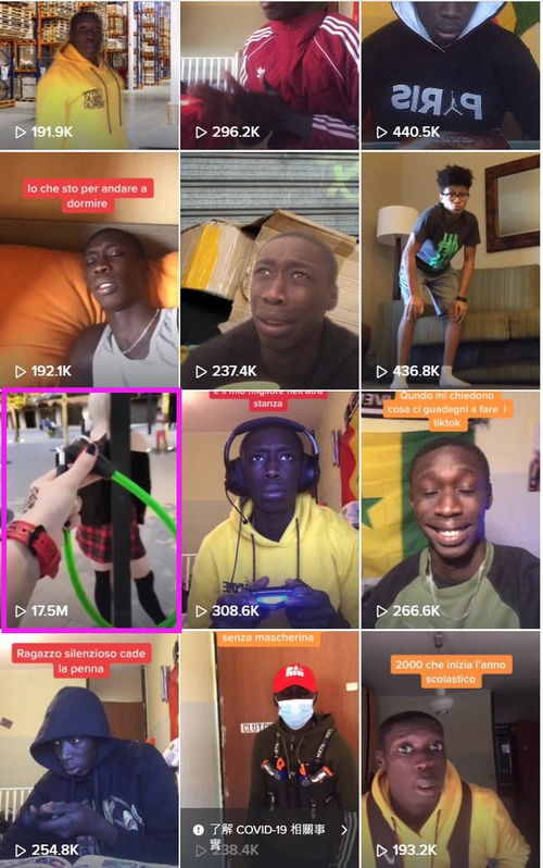 你一直在用的黑人小哥摊手表情包,是怎么变成互联网顶流的