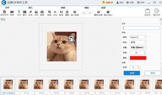 你知道iphone如何正确卸载软件吗难怪内存都不够用