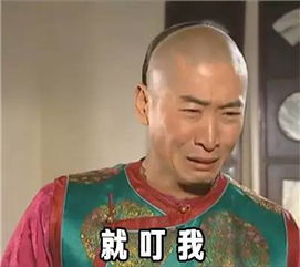 为什么抠完脚总想闻闻2017奇葩搜索报告看了辣眼睛排第一的你肯定也问过