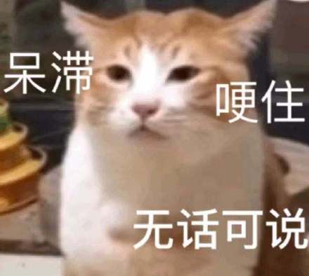 空有帅气外表毫无实力的6大男星,除营销颜值无法立足,太无语