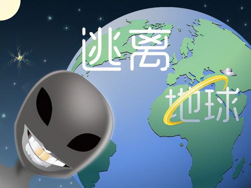 教资面试大型社死现场,考生让考官闭嘴,出考场只想逃离地球