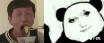 笑昏全世界都想给那个说真香的王境泽喂饭