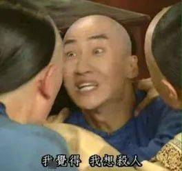 大学里都有哪些奇葩舍友