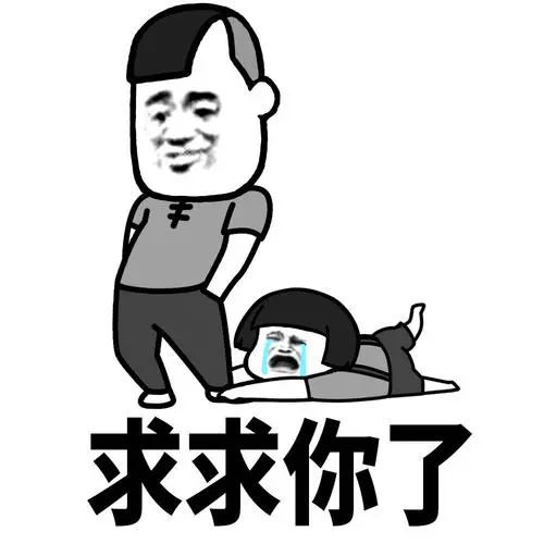 不信警察信骗子常熟一女子被骗报案后又被骗问题出在哪