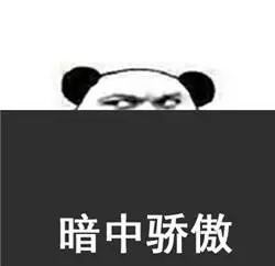 tfboys薛之谦最佳人气奖对决,粉丝应援哪家强