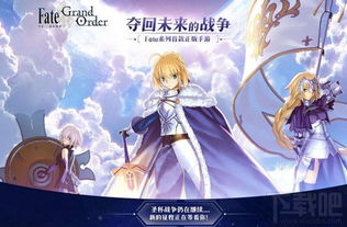 fgo空之境界低星狗粮星际食用指南fgo空之境界狗粮食用攻略