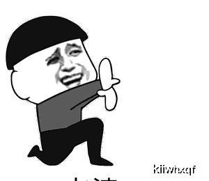 搞笑内涵段子不信你不笑