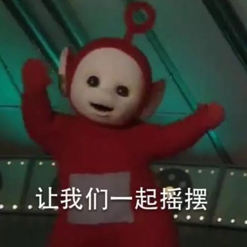 周口人将迎春运回家高峰时间长达40天最易堵的竟是这7大高速路段.......